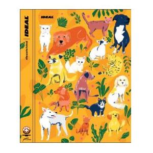 CARPETA IDEAL 2 ARGOLLAS ANIMALES