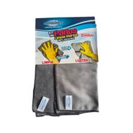 Pack de Paños Limpiavidrios Microlimpia Gris - 2 Unidades