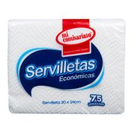 Pack 75 Uds Servilletas Mi Comisariato Económicas 20x24 cm
