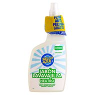 Lavavajilla Líquido Sello Azul Neutro 1 L